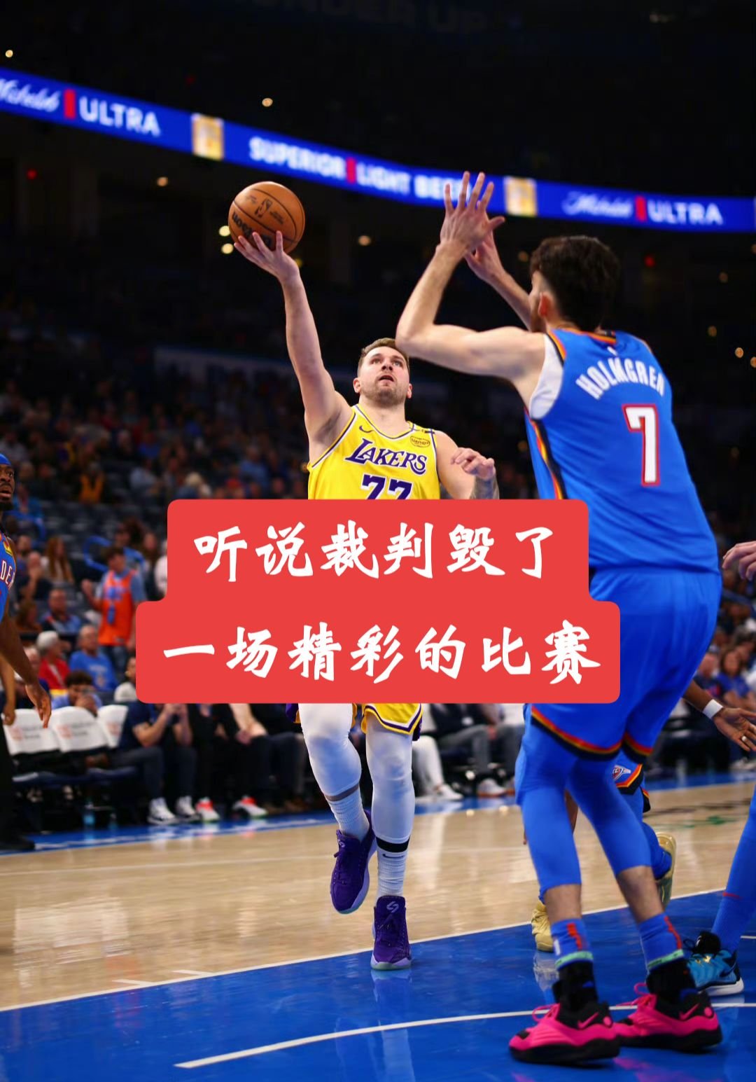 关键时刻NBA常规赛焦点战,波尔图造点机会,态度坚定,更衣室氛围转暖(东森关键时刻218) 关键时刻NBA常规赛焦点战,波尔图造点机会,态度坚定,更衣室氛围转暖(东森关键时刻218)