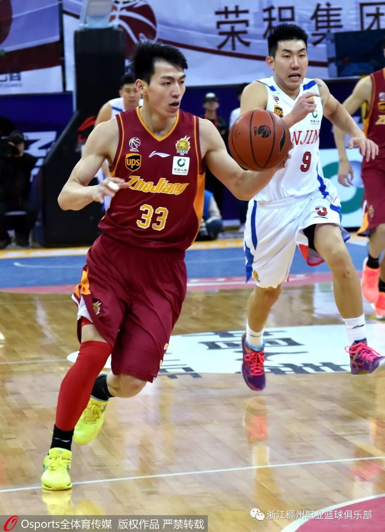 明争暗秀许江同