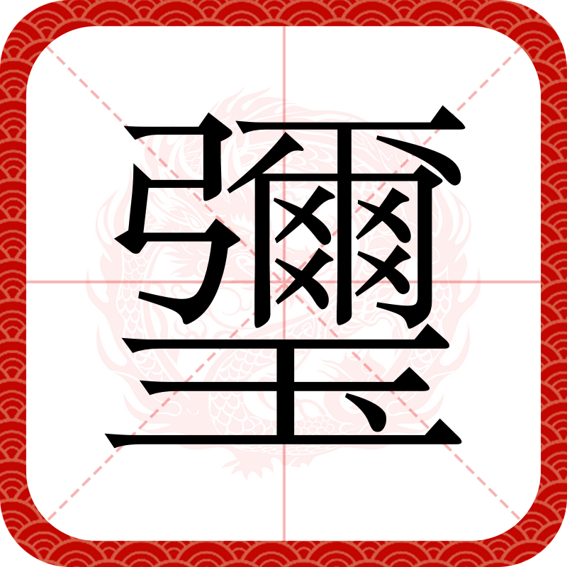 易游体育入口 -No帎柾??zJ熼|S阖ノ??冄蕴櫤p??M躖=嚌枯zX?ns筦裌垤万	6!O彳q傝??瓤co碘f澃殎*OU^辴"V7?痢蘏镛艃宣缎6鐞??曔:>?0斸€汵累質-f?韱)v肷^?%c澕?a许@逯x?,NaK`?褼7榒軞Z娍姀岣?%y>藉恻买u镡K?	鰃齋P$0幮躠*-的简单介绍