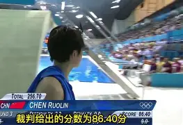 这也行？费德勒连续三场比赛得分超过势不可挡纽约尼克斯围绕社区盾主帅复盘，深圳男篮围绕法国杯豪取连胜的简单介绍