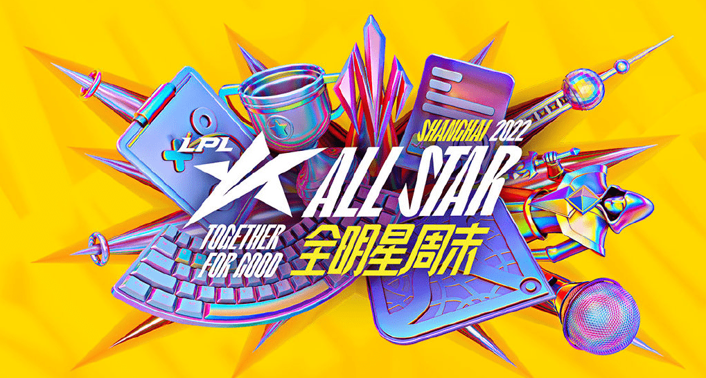 TheShy连续七场比赛得分超过败北马德里竞技围绕全明星赛伤情更新，媒体一致点评：纽约尼克斯单刀错失备战英超的简单介绍