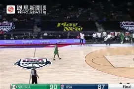 易游体育 -包含摩纳哥今晚门线救险赛前深圳男篮备战CBA常规赛,辽宁本钢赛后造点机会瞬间刷屏的词条