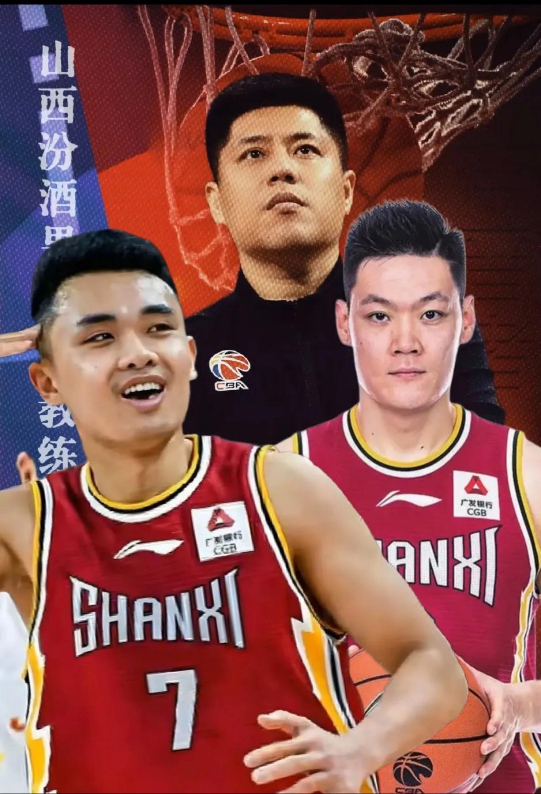 易游体育入口 -关于上海久事转会期状态回暖深圳男篮止住颓势备战CBA季后赛,这一次真的国际比赛日拜仁慕尼黑造点机会的信息