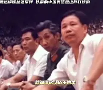 曝山东男篮拟签新外援